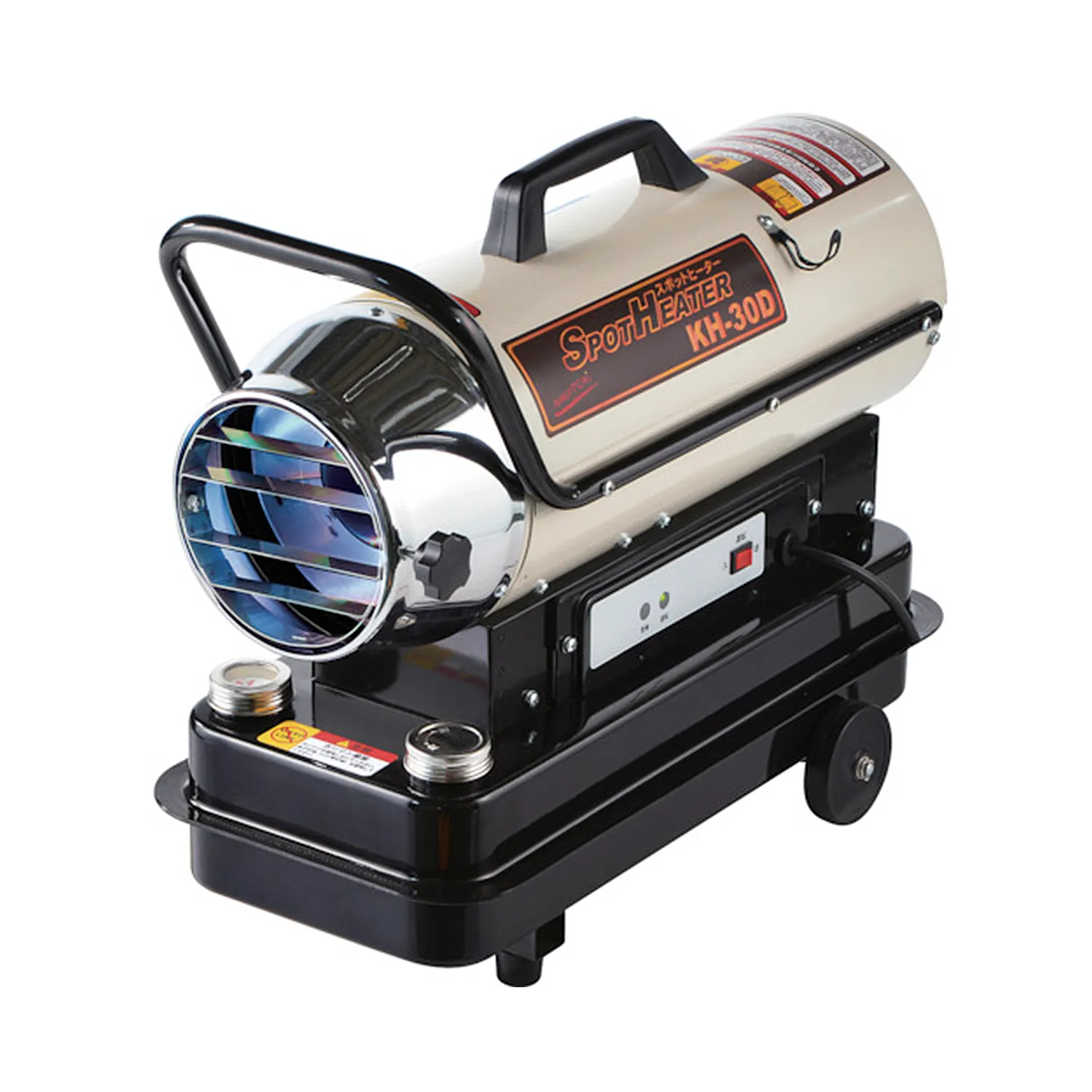 NAKATOMI スポットヒーター