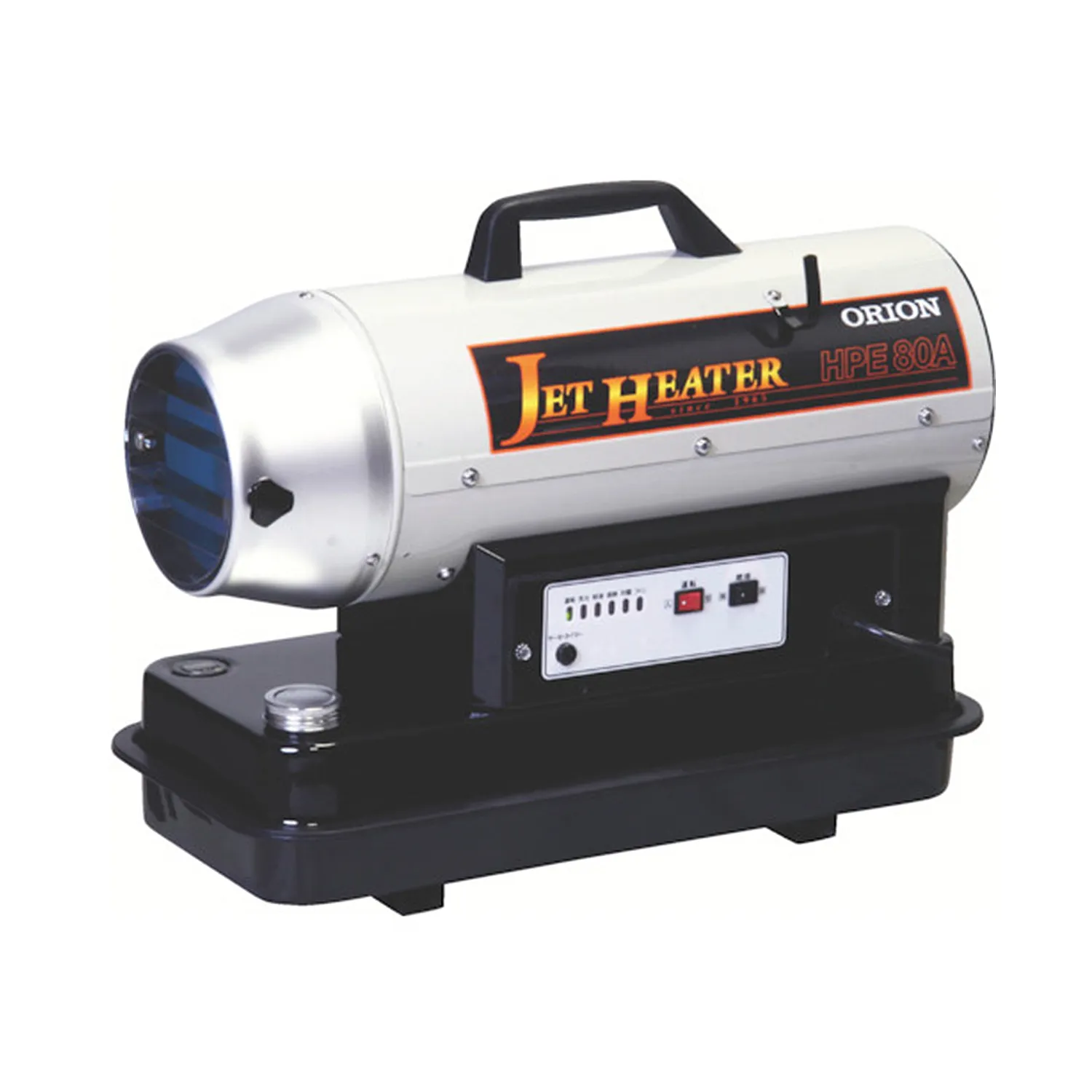 ORION ジェットヒーター(Ｅシリーズ)