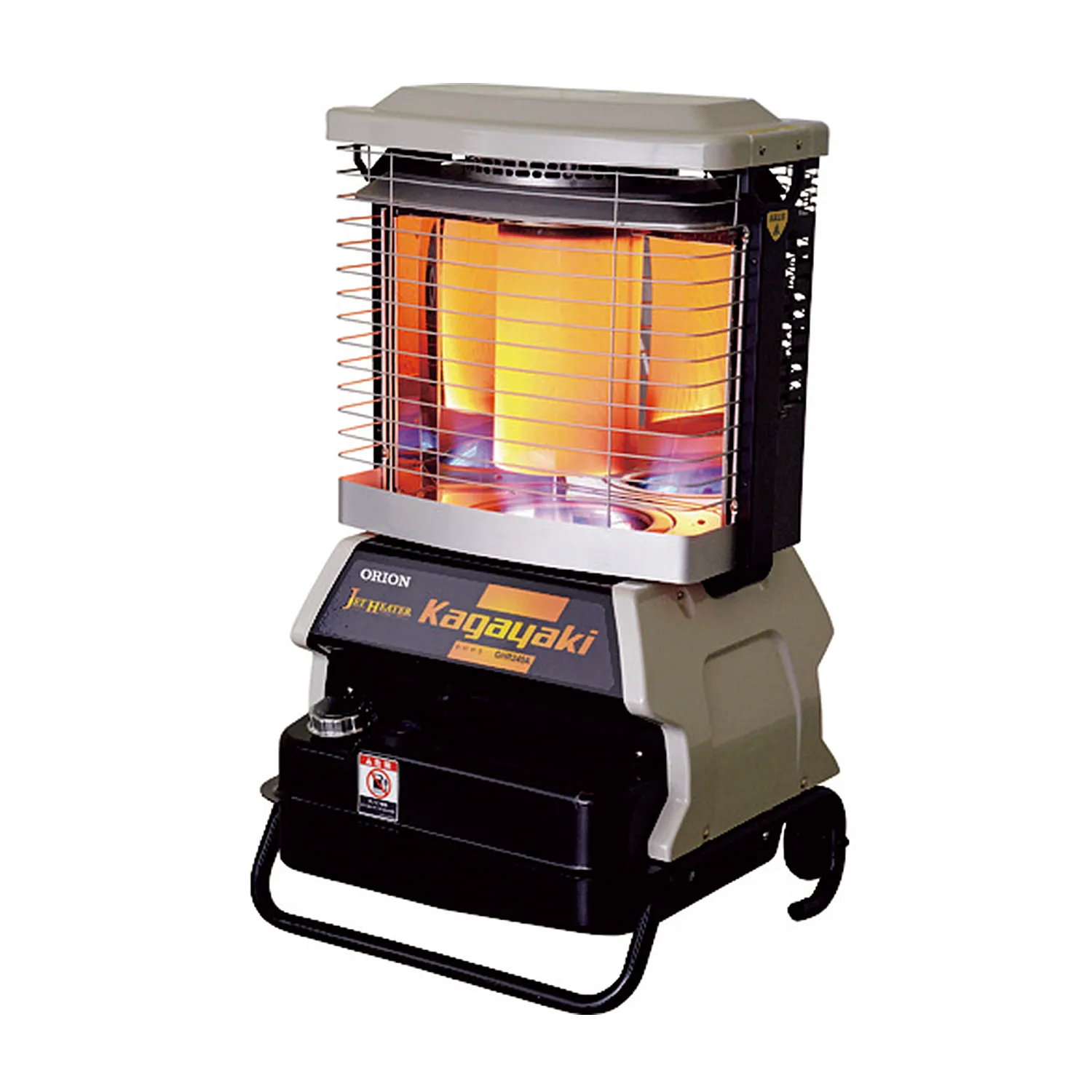 ORION ジェットヒーター ブライト Kagayaki 反射板付前面加温タイプ