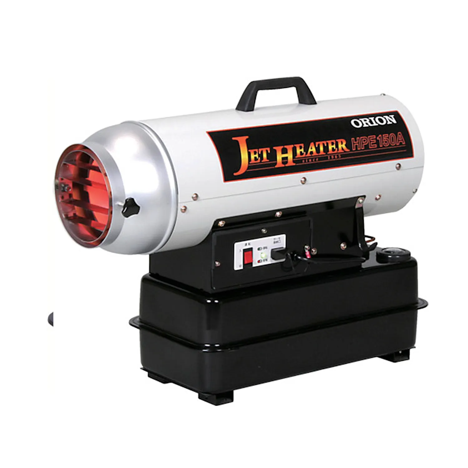 ORION ジェットヒーター(Ｅシリーズ)