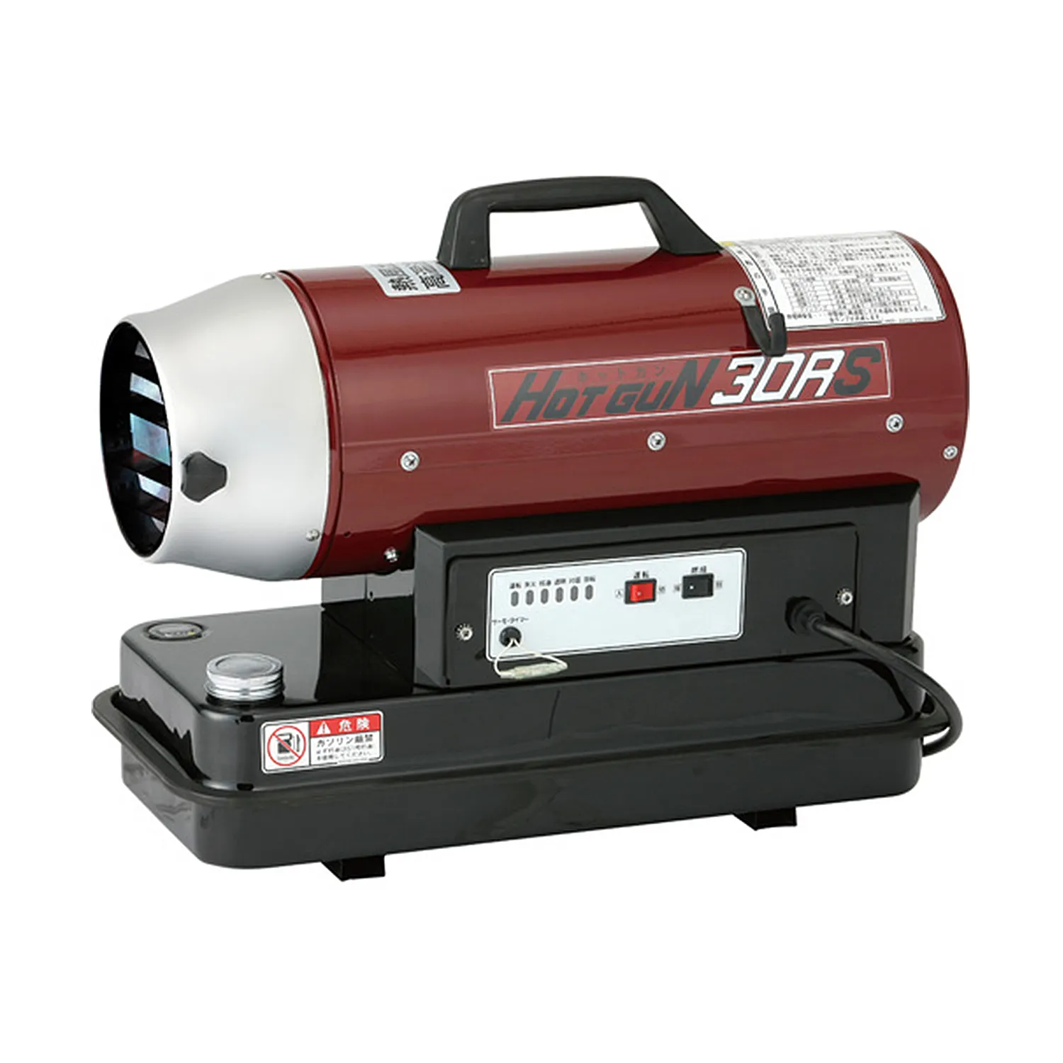 静岡 熱風オイルヒーター ホットガン