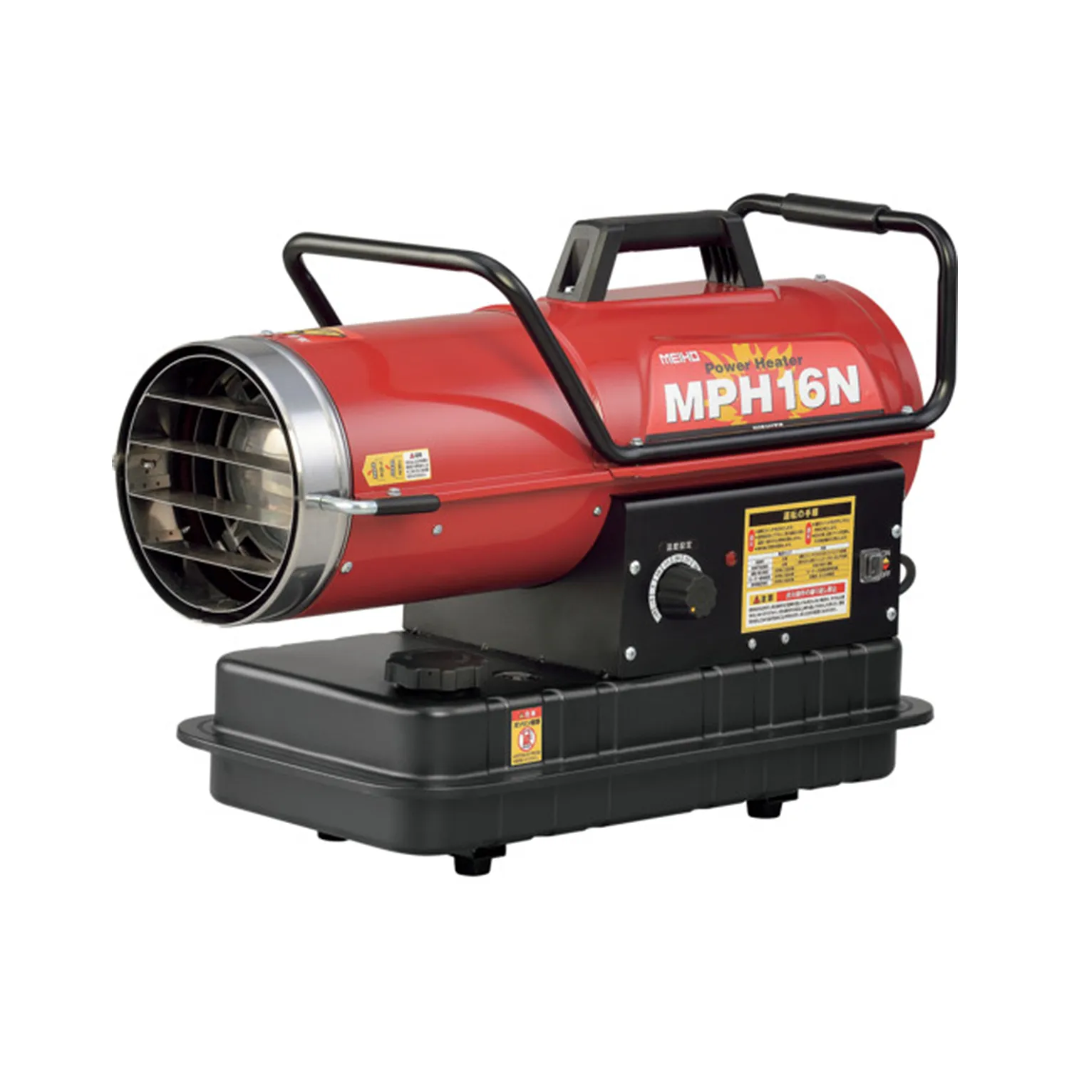 MEIHO 業務用ヒーター パワーヒーター熱風式直火形