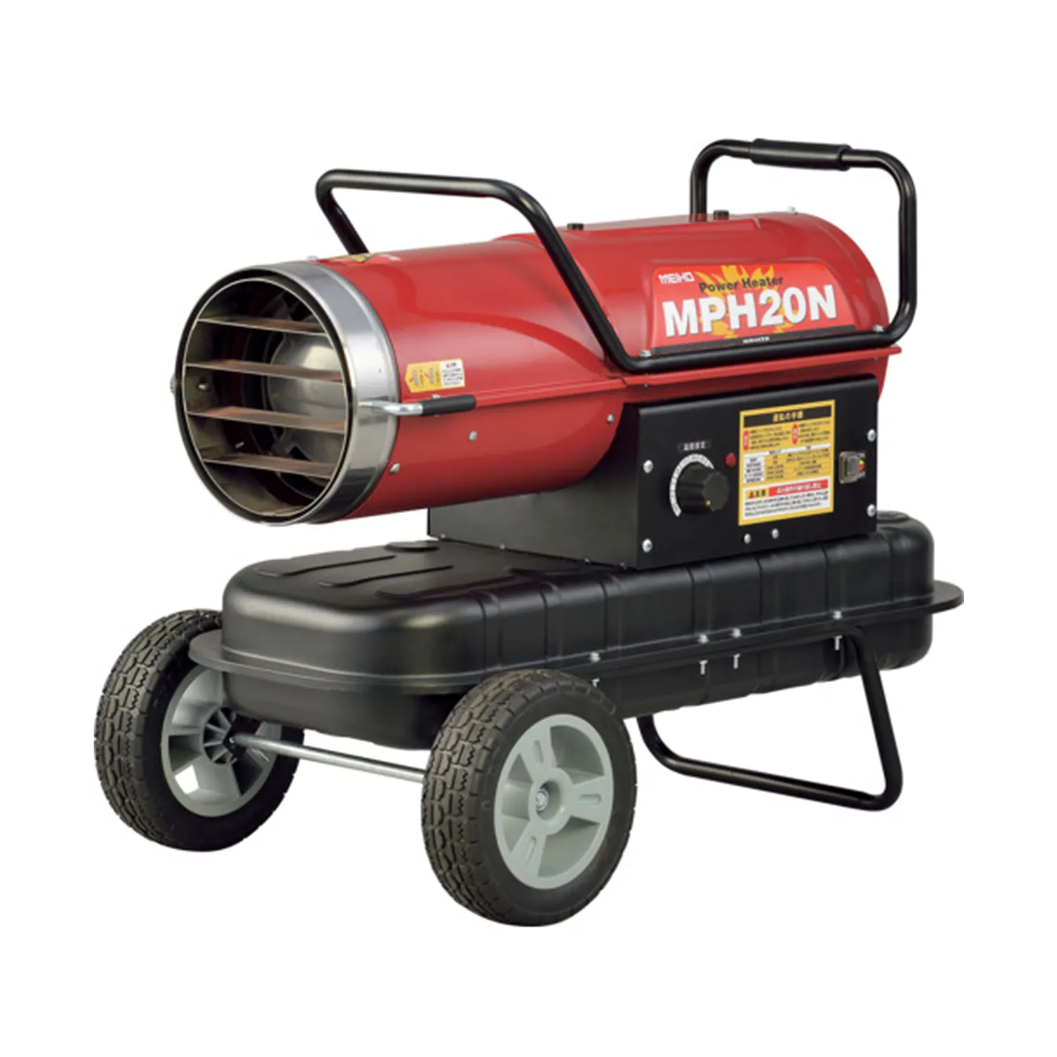 MEIHO 業務用ヒーター パワーヒーター熱風式直火形