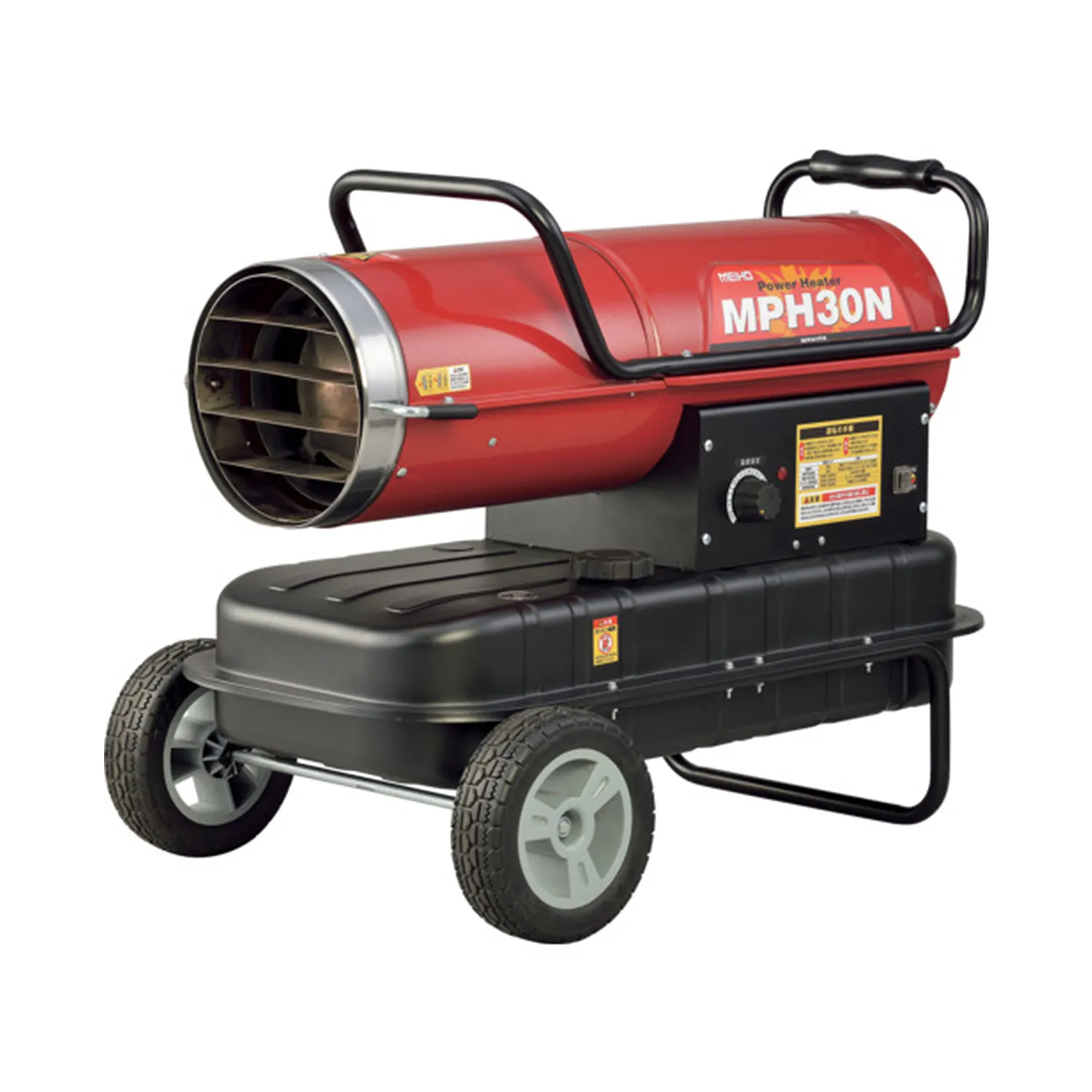 MEIHO 業務用ヒーター パワーヒーター熱風式直火形