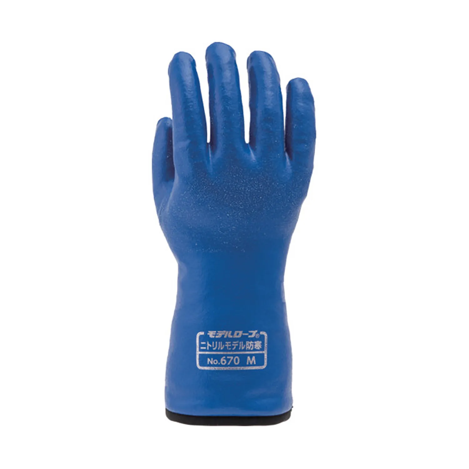エステー 防寒手袋 モデルローブ ニトリルモデル防寒 Mサイズ