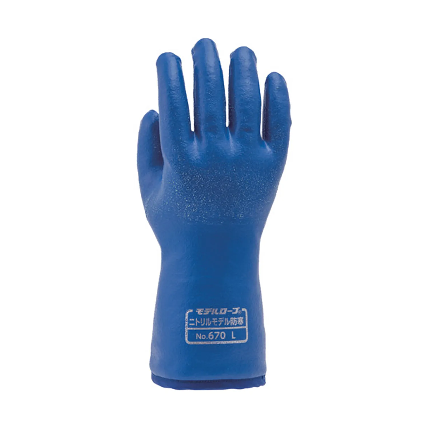 エステー 防寒手袋 モデルローブ ニトリルモデル防寒 Lサイズ