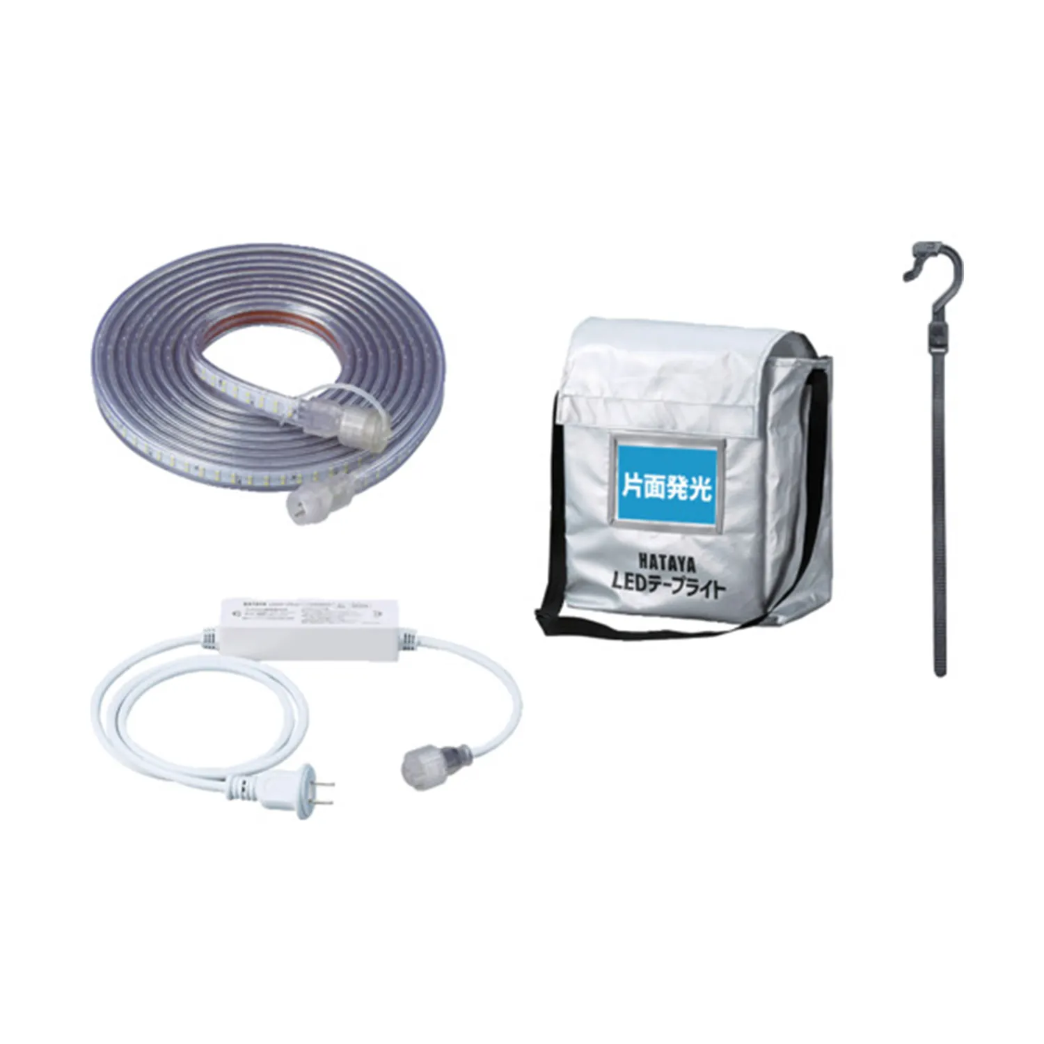 ハタヤ 温度センサー付きLEDテープライト 5m セット