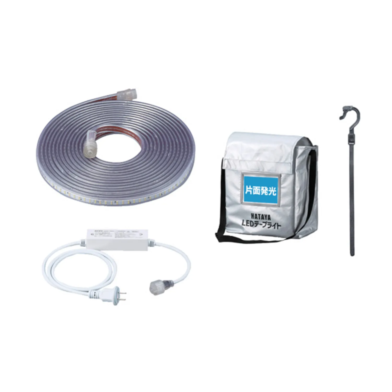 ハタヤ 温度センサー付きLEDテープライト 10m セット