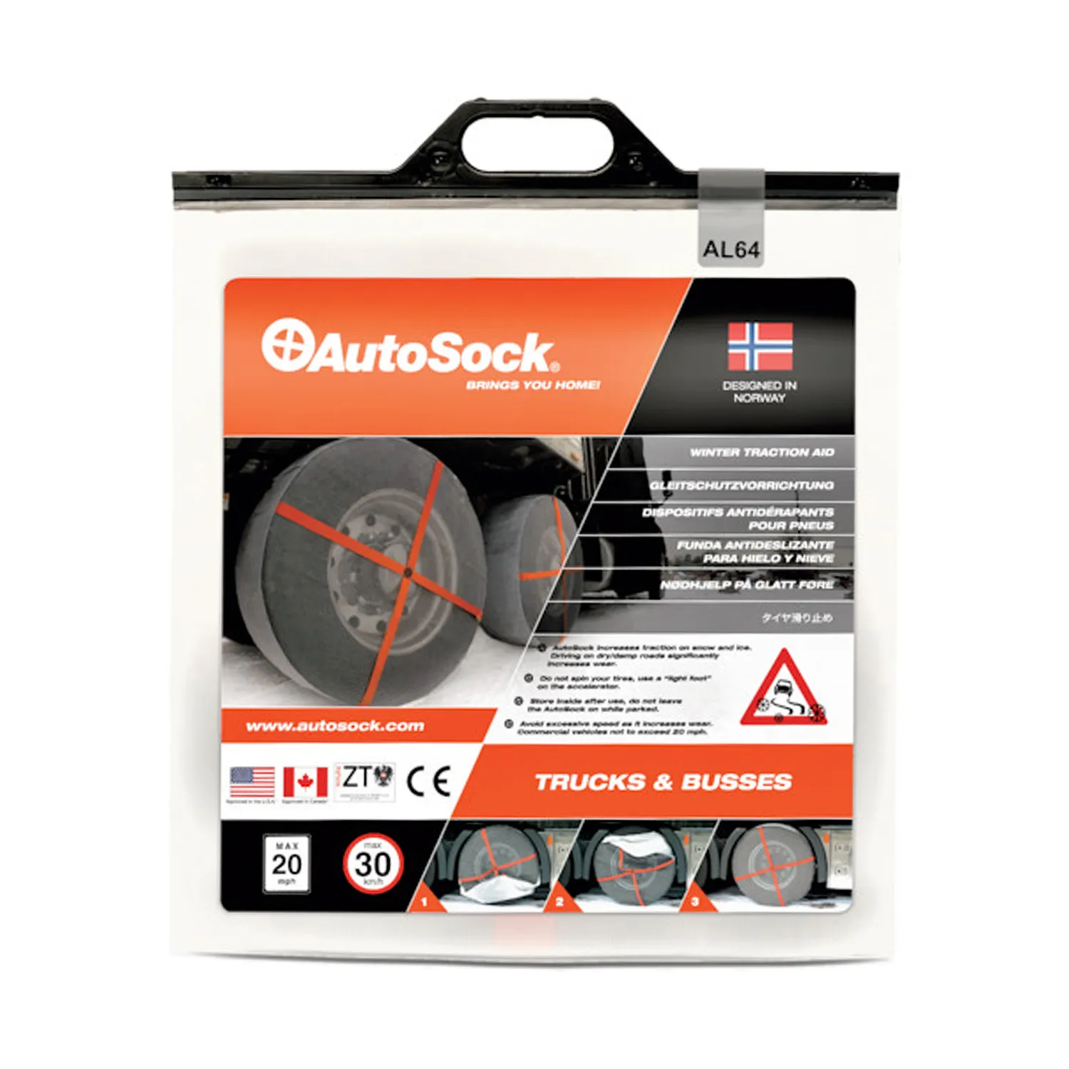 オートソック 布製タイヤチェーン オートソック トラック用 AL64