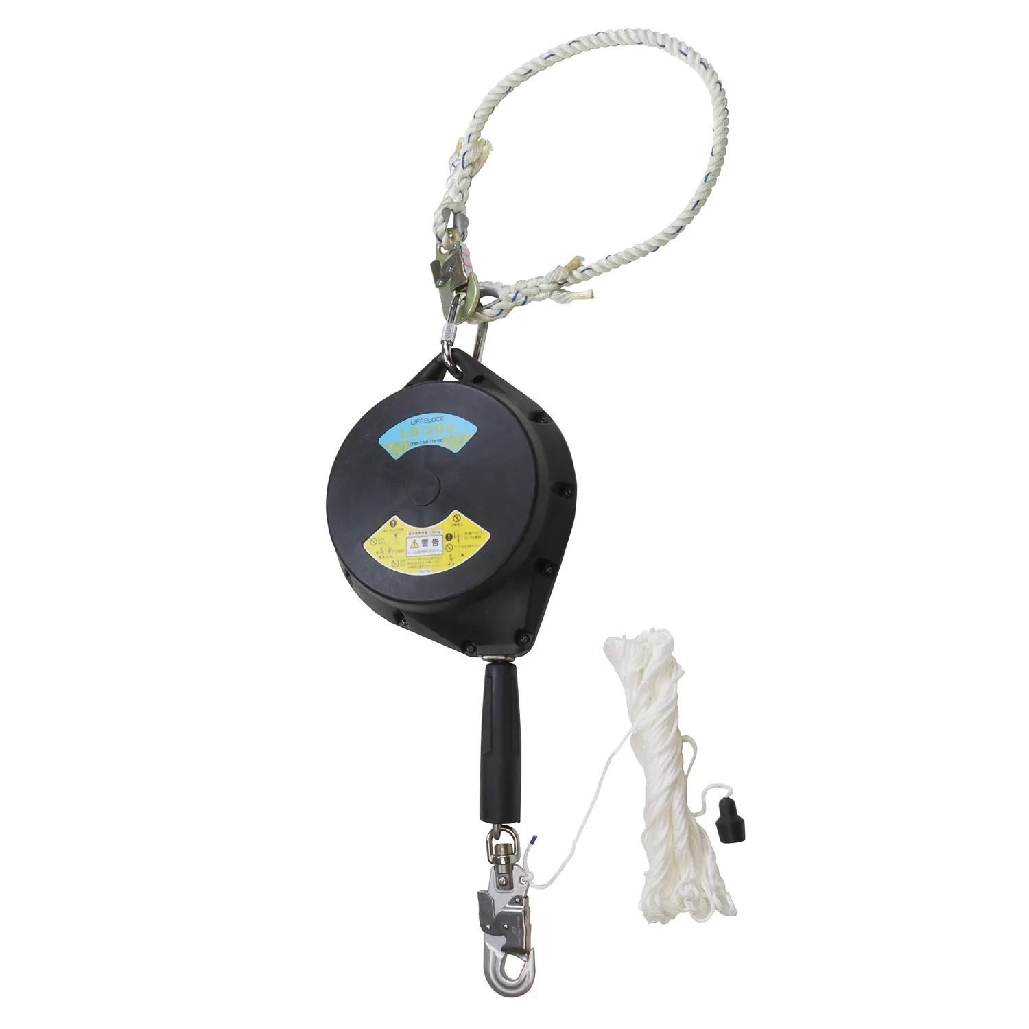 アブソーバ付ライフブロック(カラビナ付)