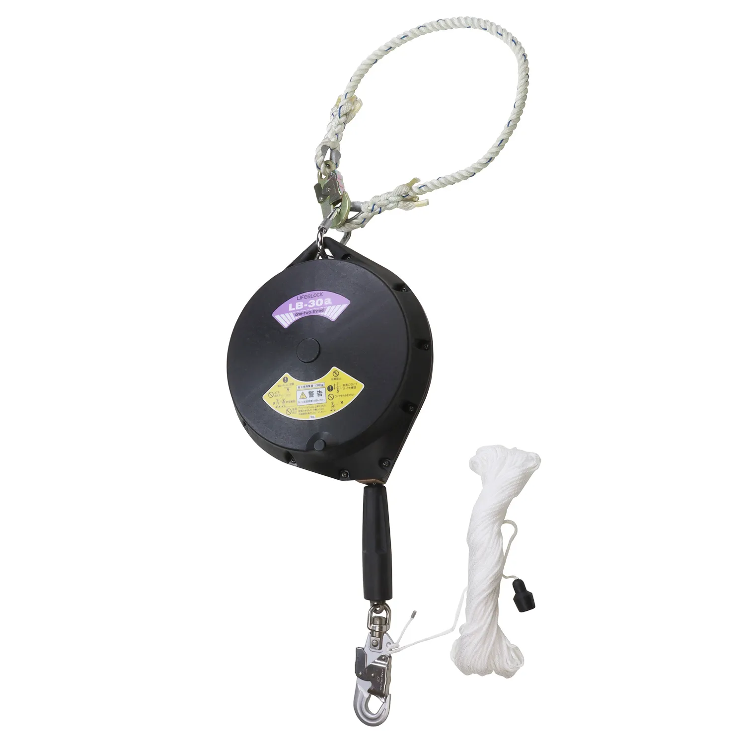 アブソーバ付ライフブロック(カラビナ付)