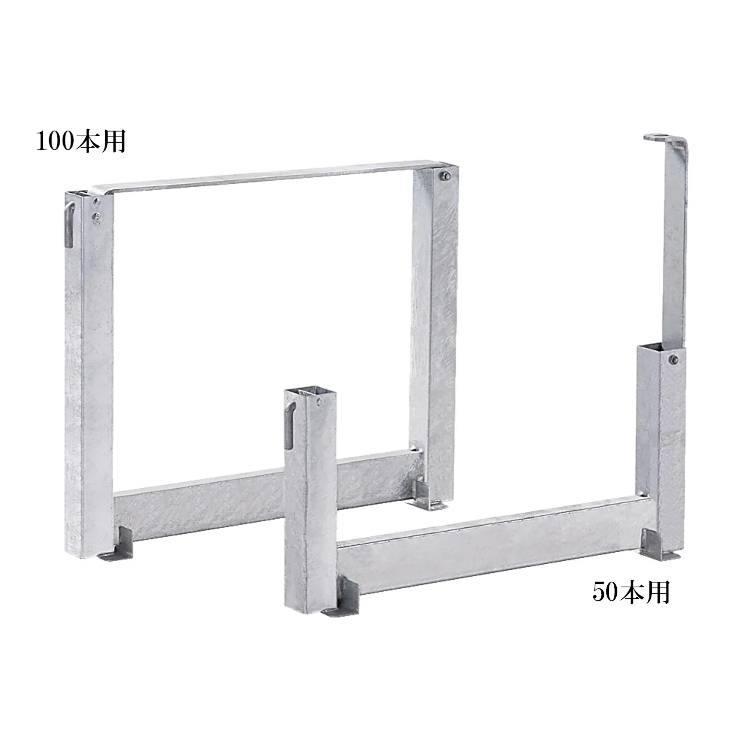単管ハンガーRタイプ（ドブメッキ）