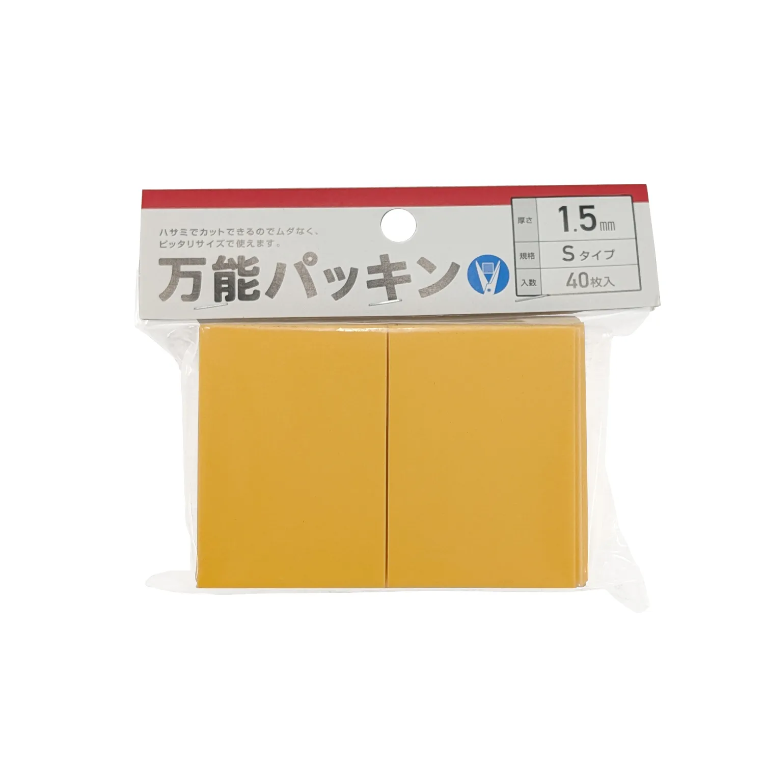 万能パッキン黄S(40枚入)