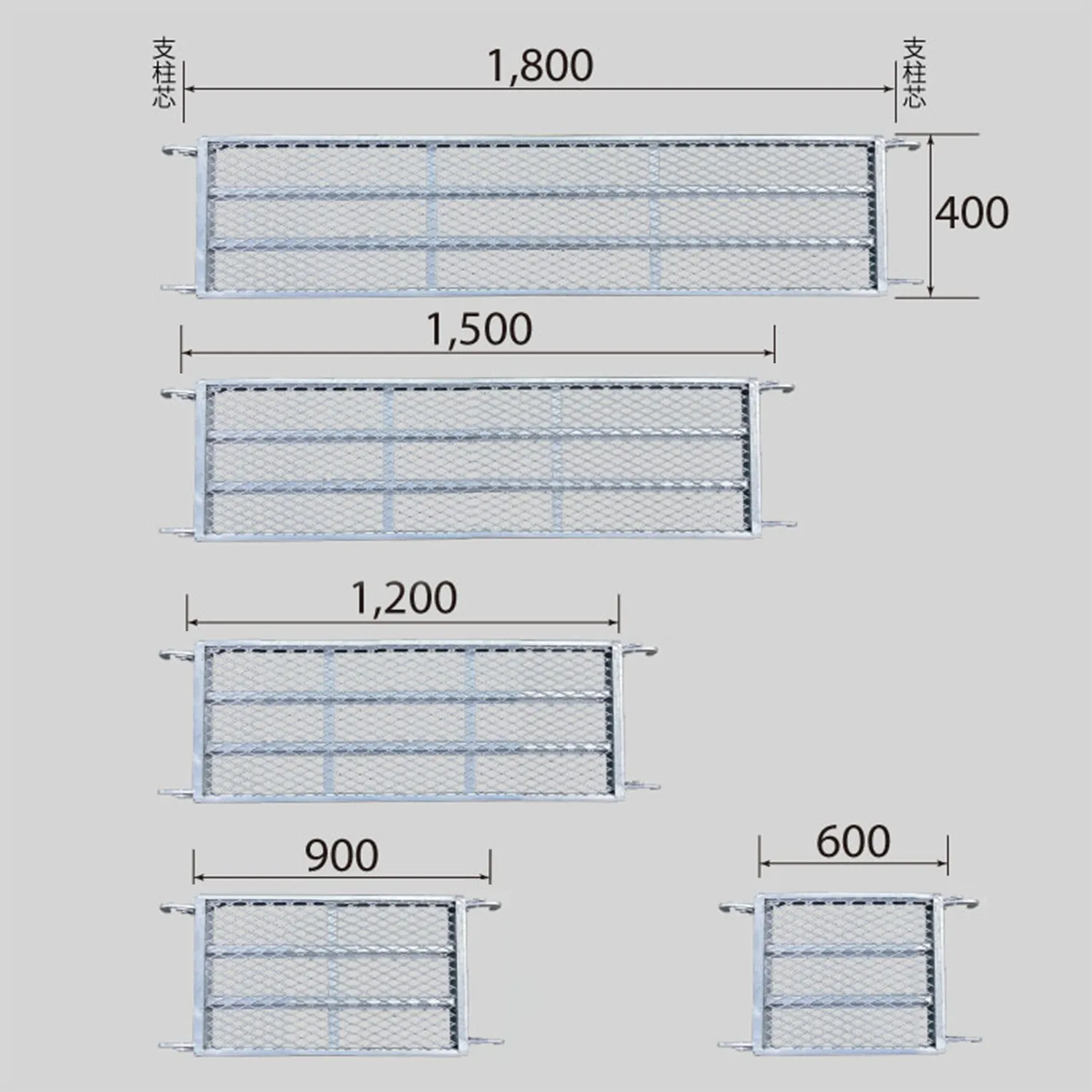 くさび式足場Aタイプ