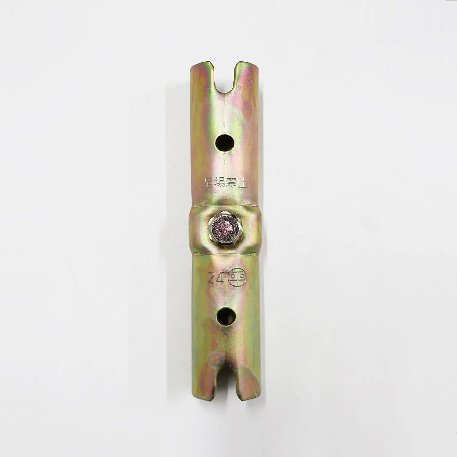 ボンジョイント