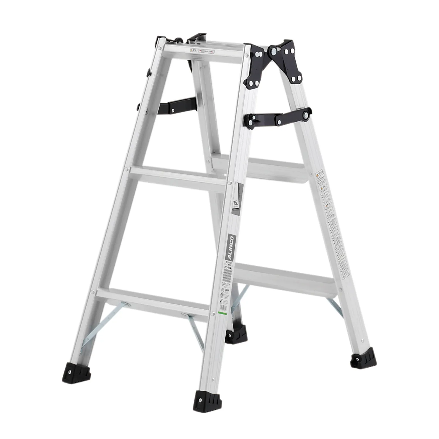 はしご兼用脚立