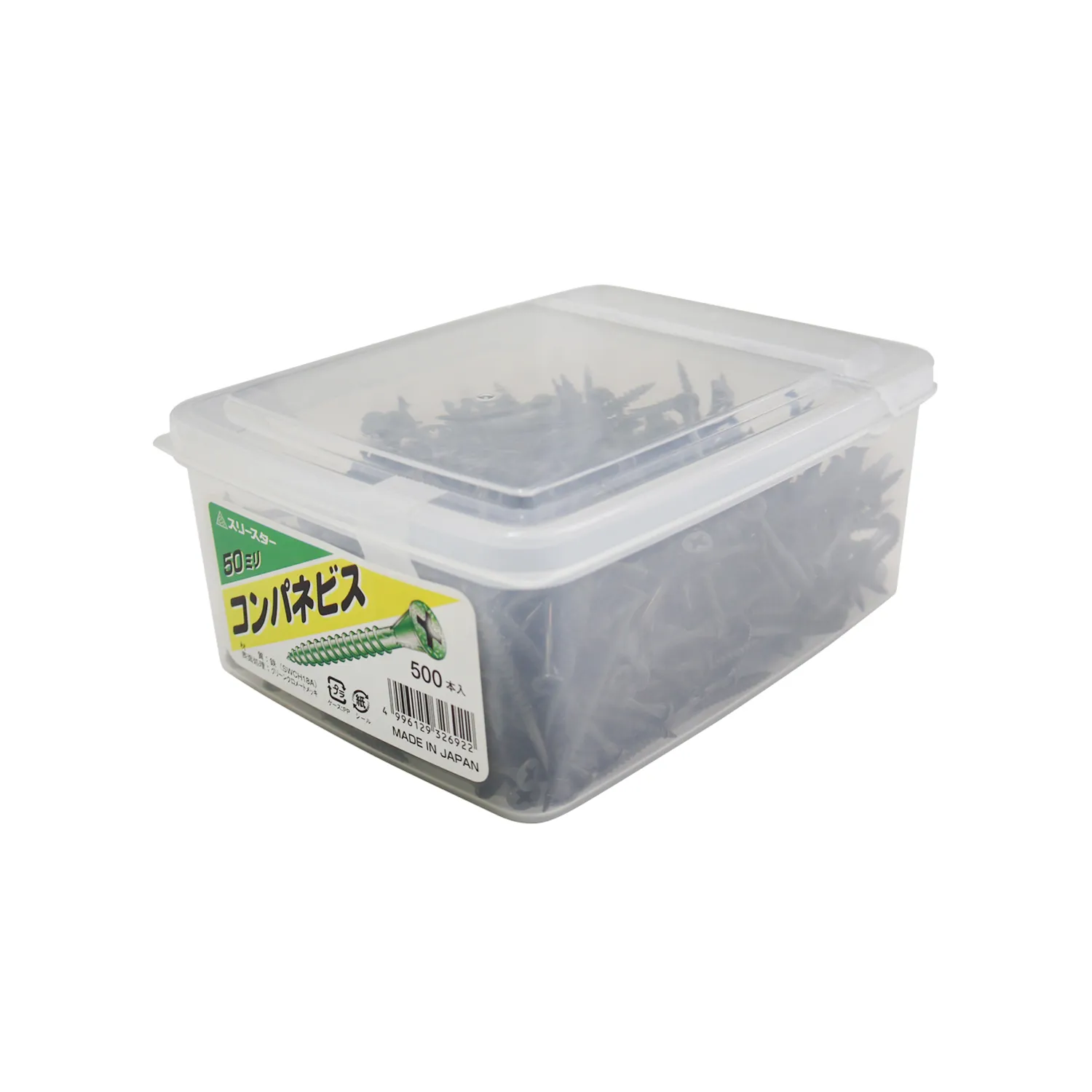 スリースター/コンパネビスW50