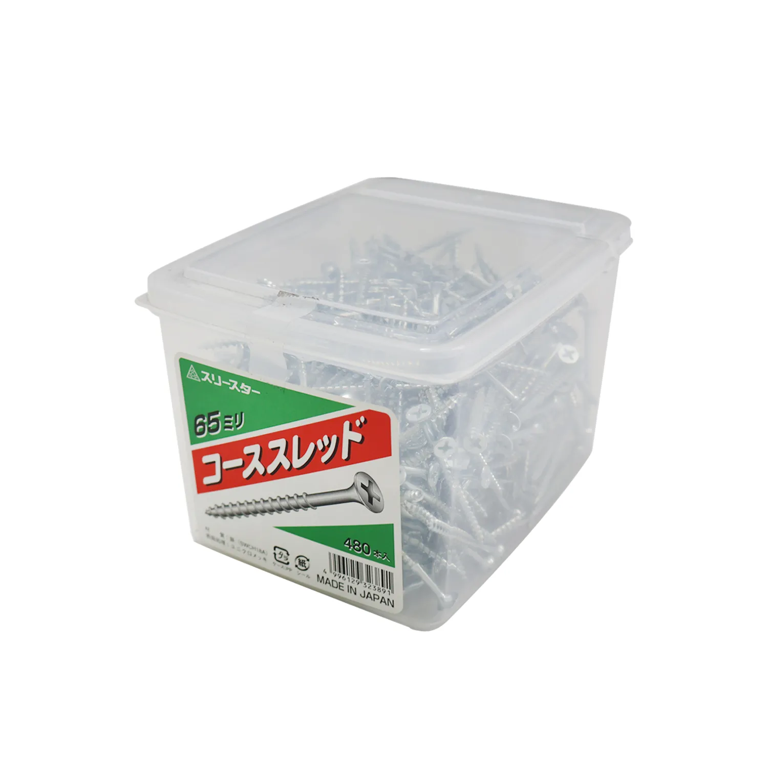 スリースター/コーススレッドW65