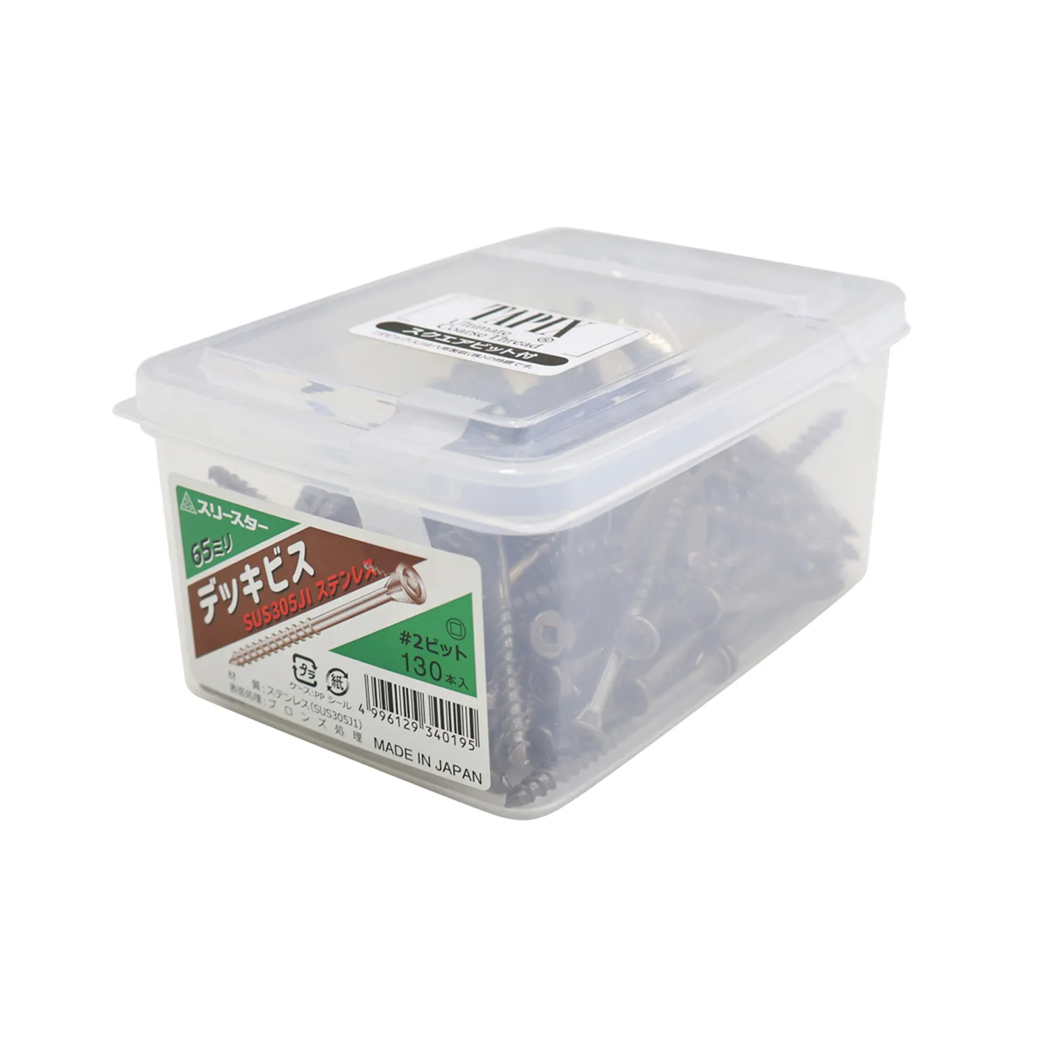 スリースター/ステンデッキビスW65