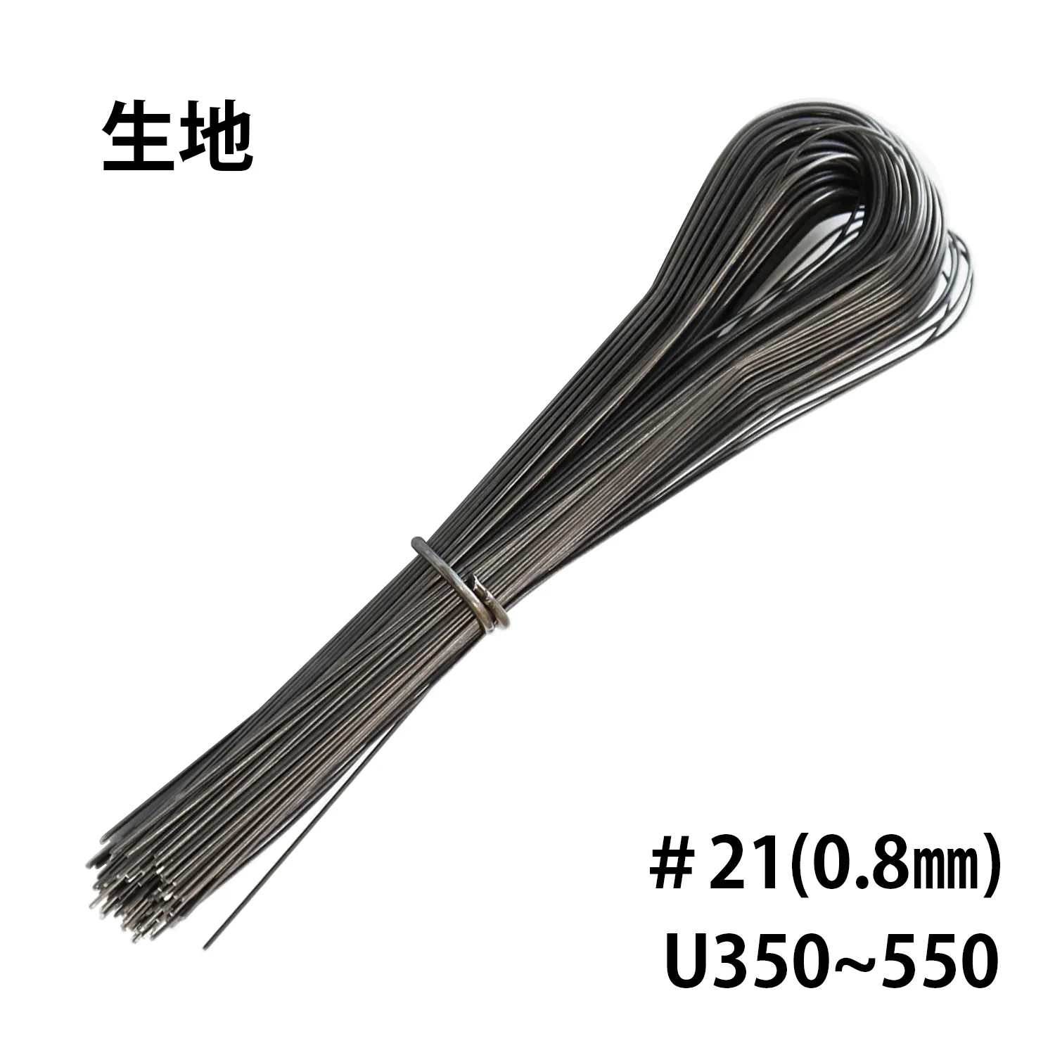 結束線 黒　(20kg入)