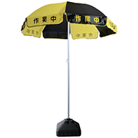 夏季関連商材